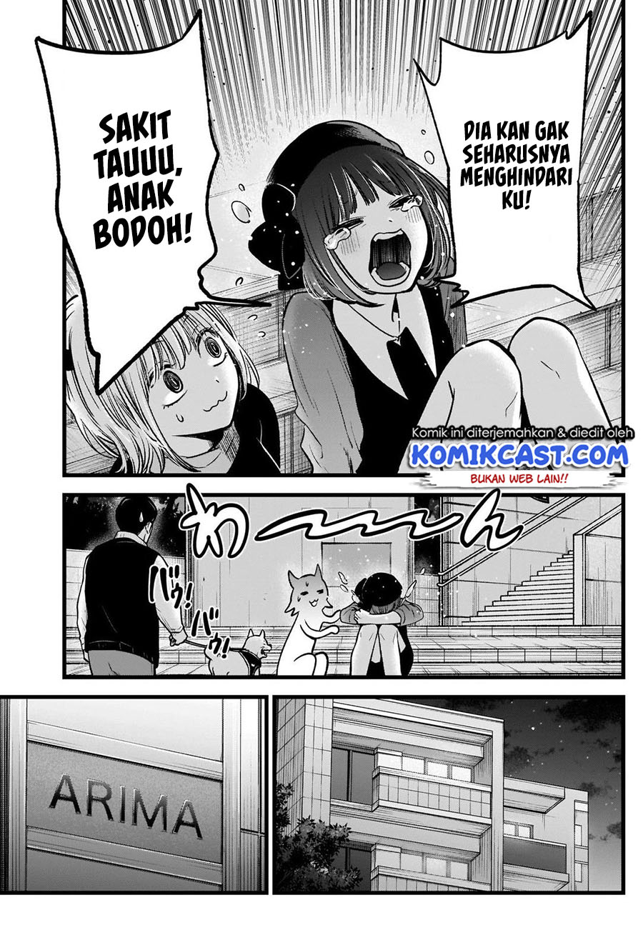 Oshi no Ko Chapter 82 Gambar 18