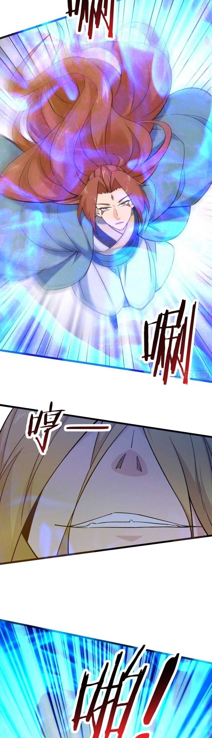 Apprentices Are All Female Devil Chapter 112 Gambar 12