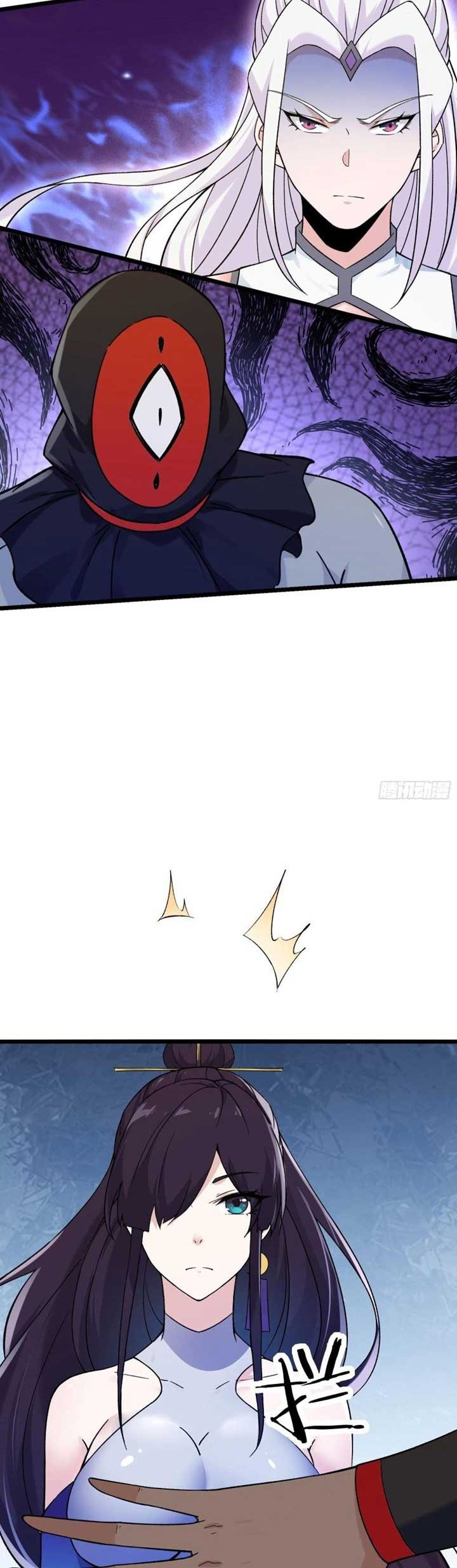 Apprentices Are All Female Devil Chapter 112 Gambar 22