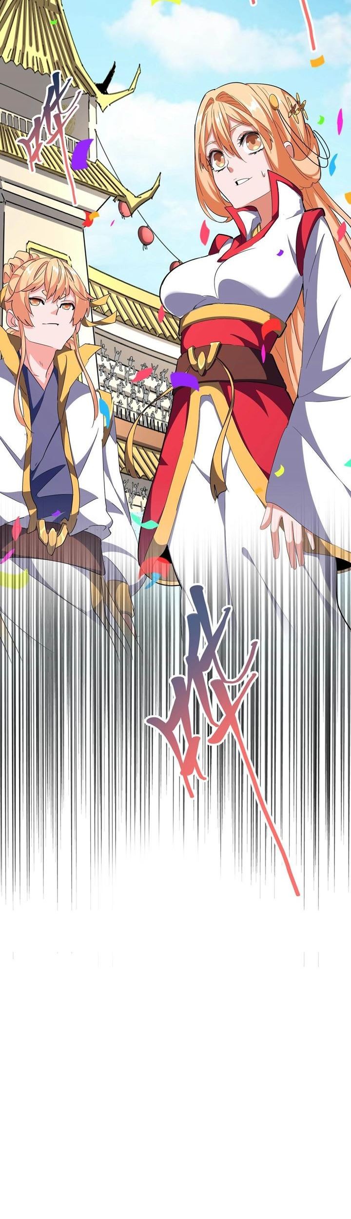 Magic Emperor Chapter 290 Gambar 34