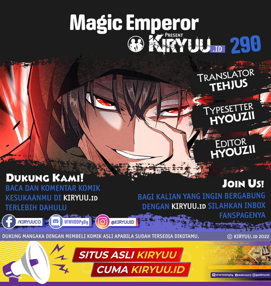 Komik Magic Emperor Chapter 290 gambar nomor 1