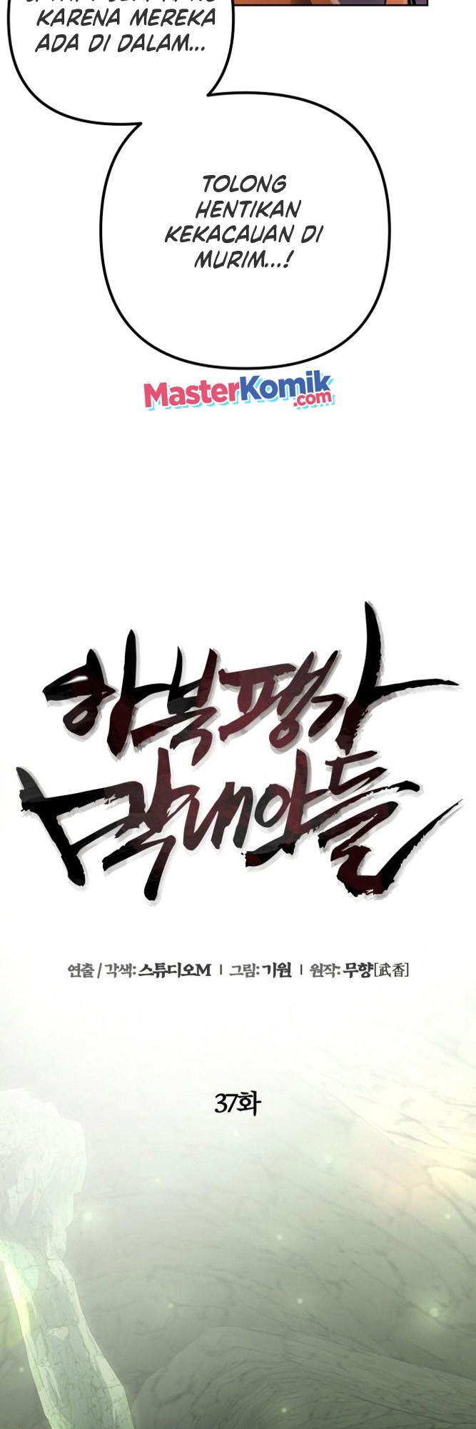 Ha Buk Paeng’s Youngest Son Chapter 37 Gambar 42