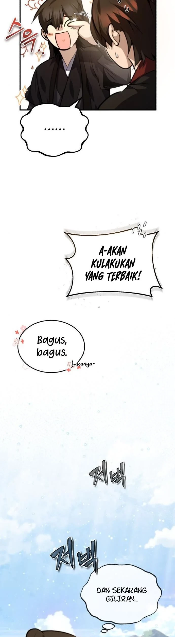 Number One Star Instructor Master Baek Chapter 36 Gambar 24