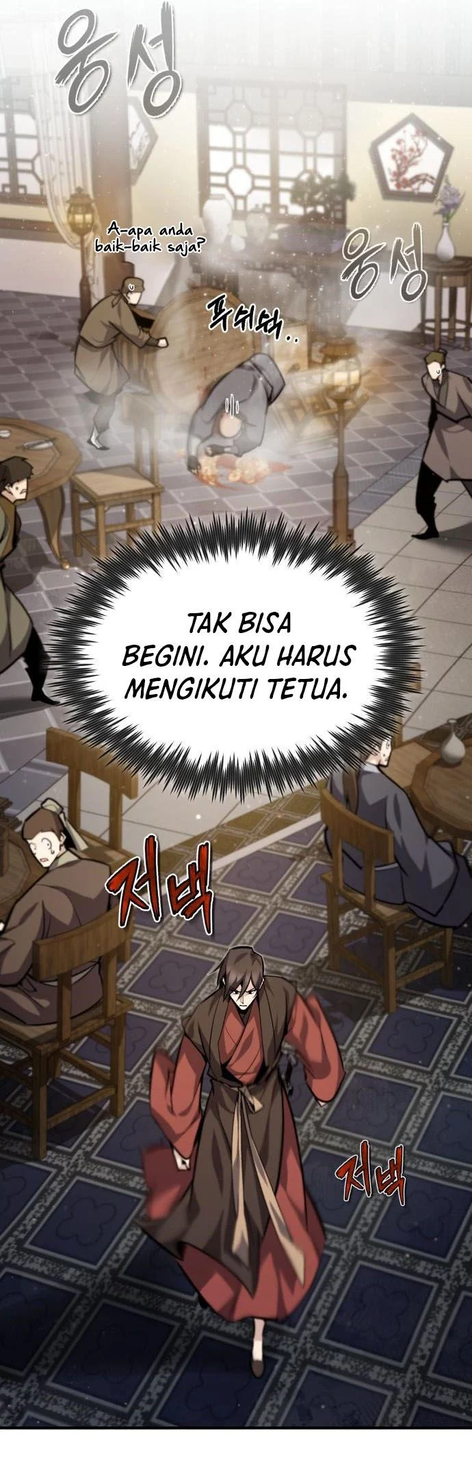 Number One Star Instructor Master Baek Chapter 36 Gambar 66