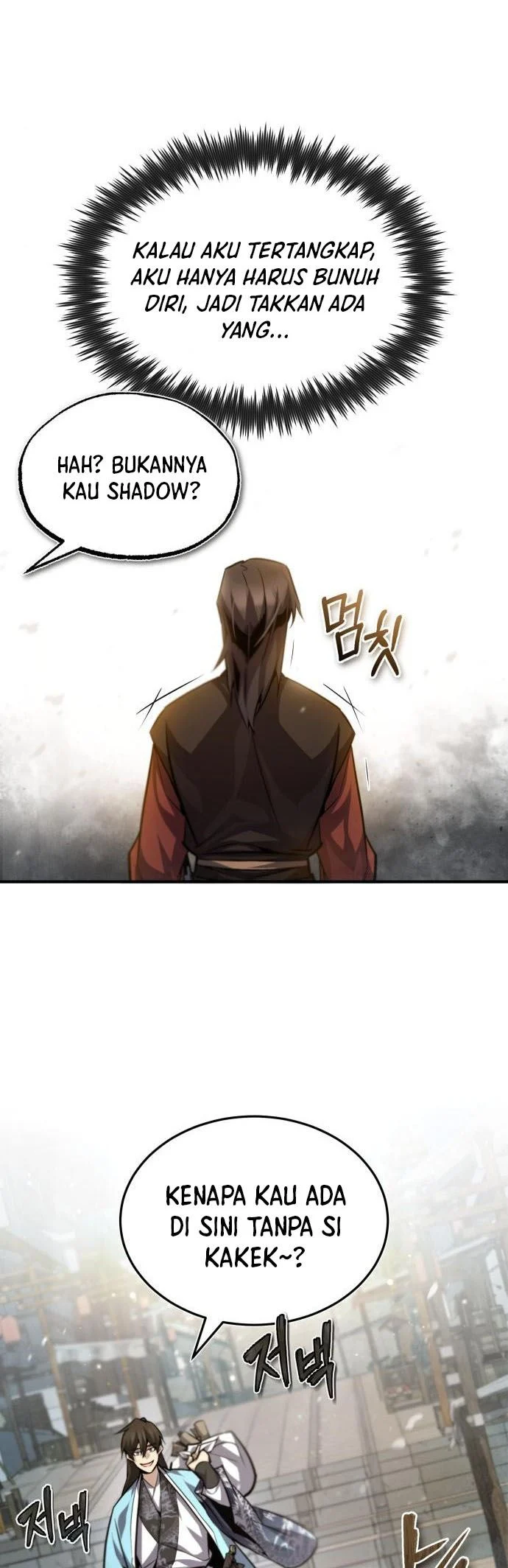 Number One Star Instructor Master Baek Chapter 36 Gambar 67