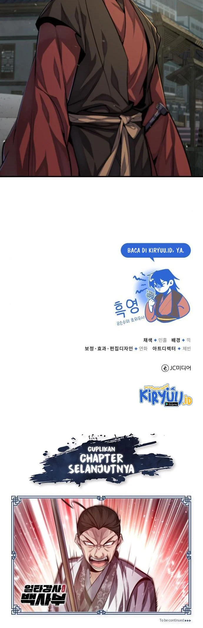 Number One Star Instructor Master Baek Chapter 36 Gambar 69