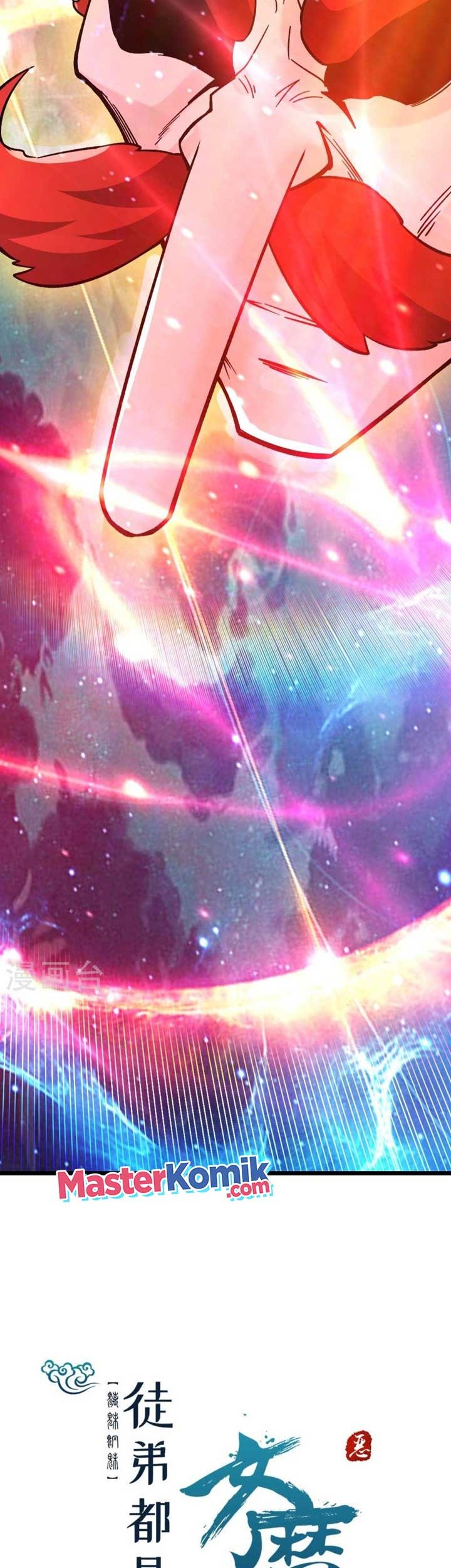 Apprentices Are All Female Devil Chapter 115 Gambar 36