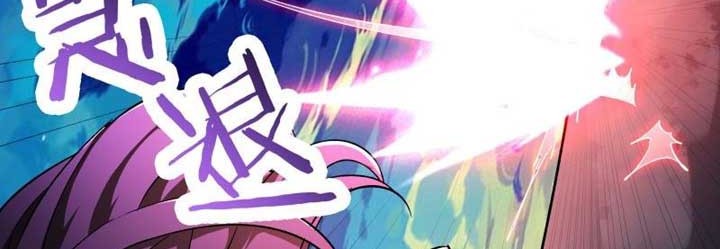 Apprentices Are All Female Devil Chapter 115 Gambar 16