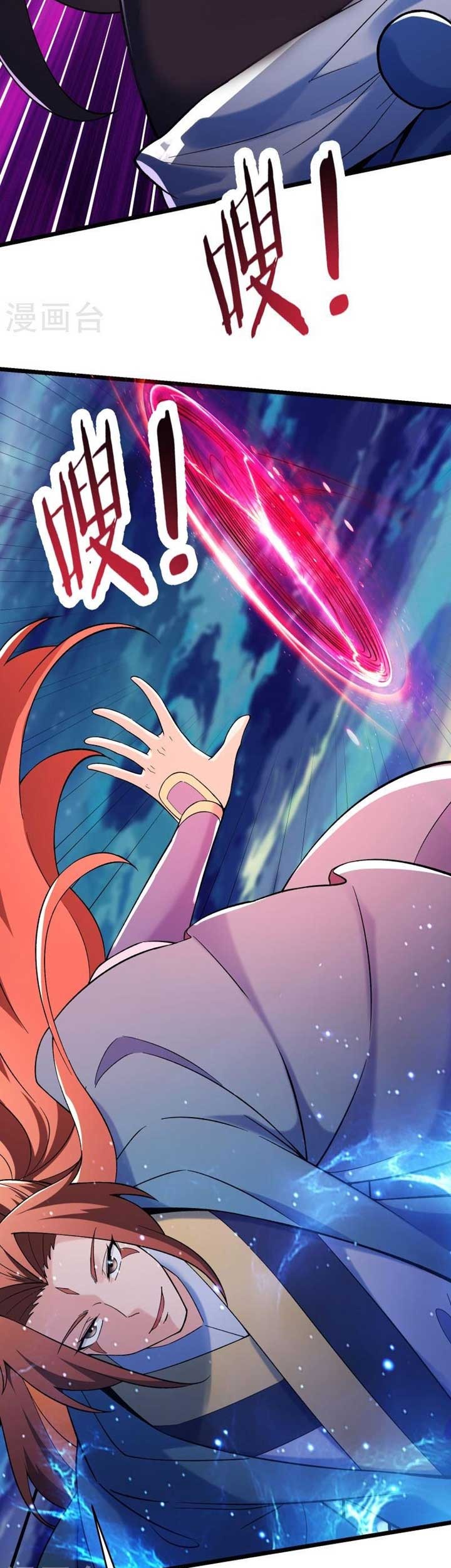 Apprentices Are All Female Devil Chapter 115 Gambar 23