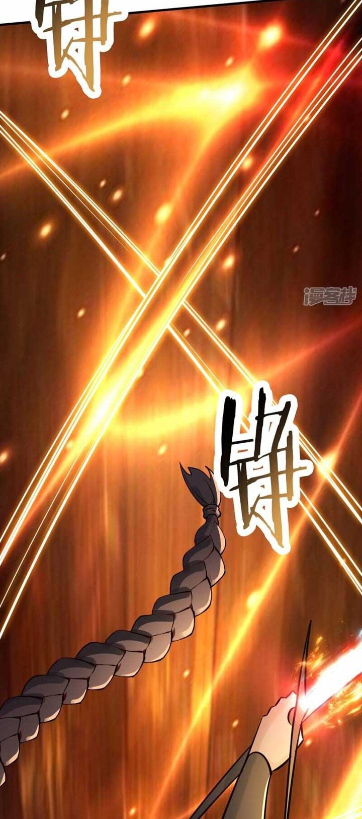 Apprentices Are All Female Devil Chapter 114 Gambar 28