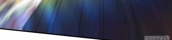 Apprentices Are All Female Devil Chapter 114 Gambar 10