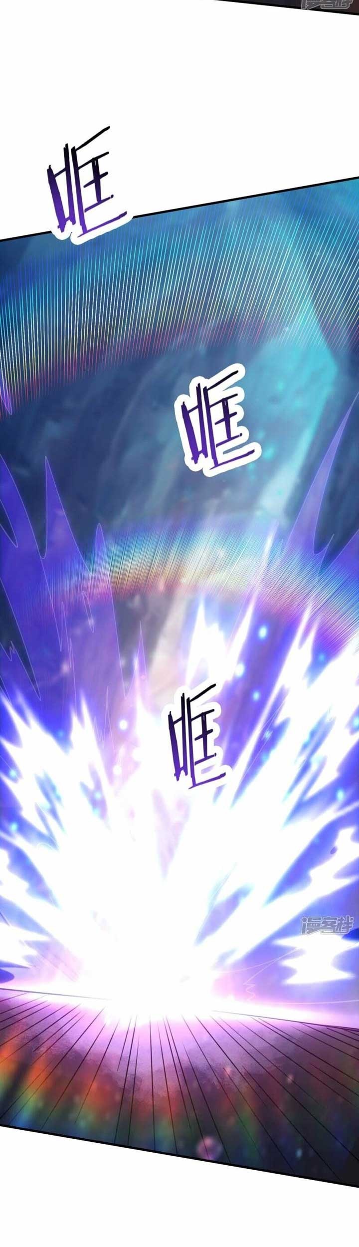 Apprentices Are All Female Devil Chapter 114 Gambar 11