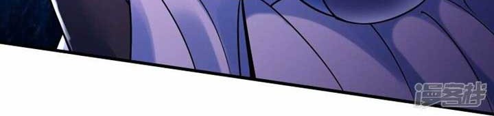 Apprentices Are All Female Devil Chapter 114 Gambar 16