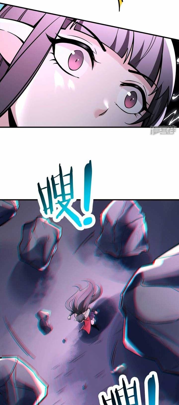 Apprentices Are All Female Devil Chapter 114 Gambar 19