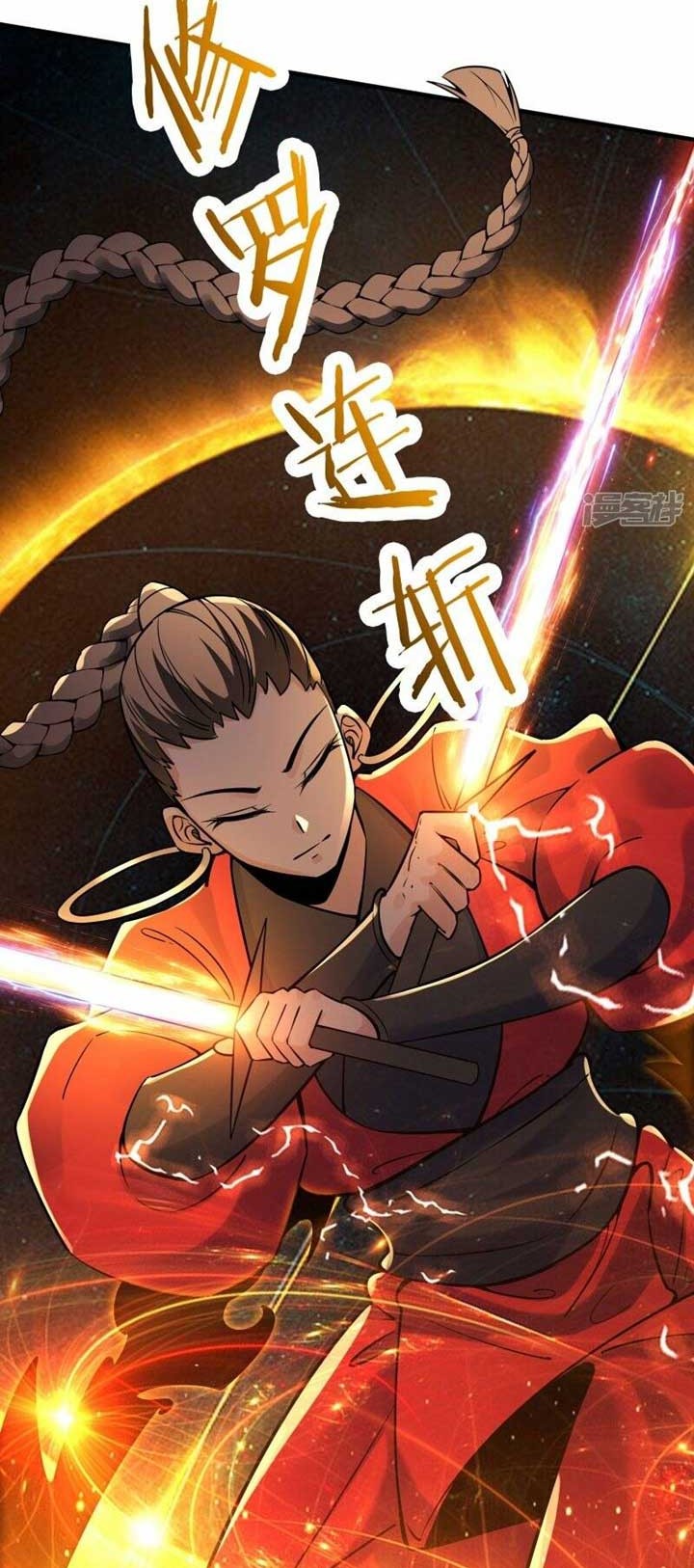 Apprentices Are All Female Devil Chapter 114 Gambar 25