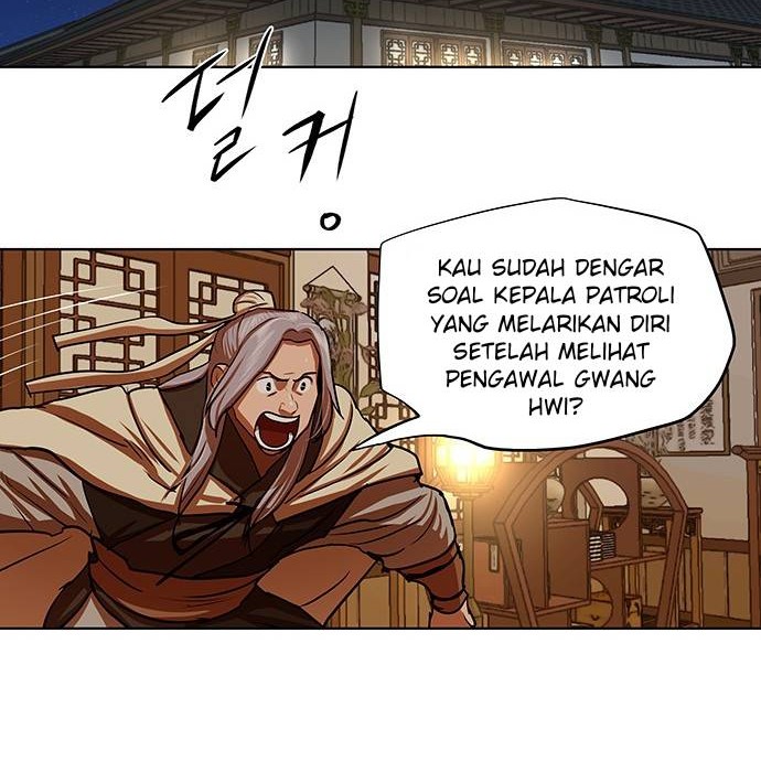 Escort Warrior Chapter 130 Gambar 13