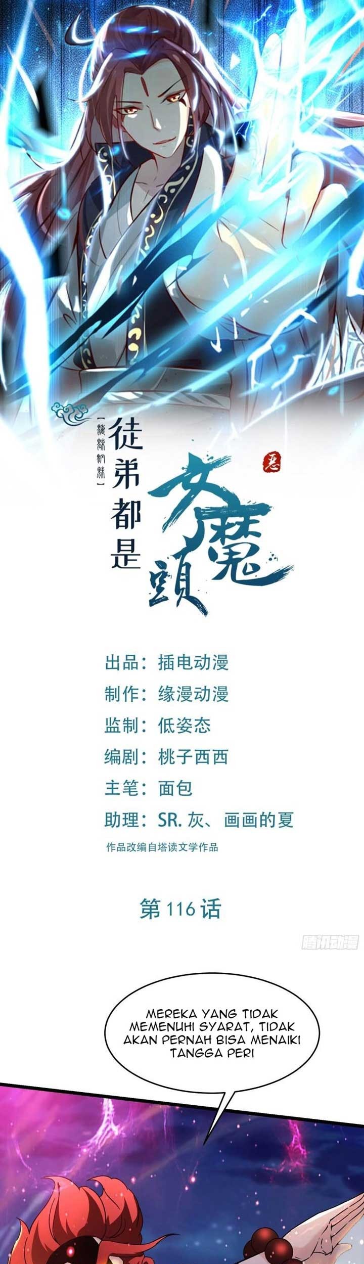 Manhua Apprentices Are All Female Devil Chapter 116 gambar nomor 2