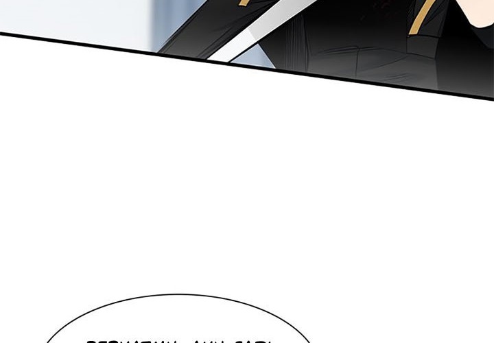 The Tutorial is Too Hard Chapter 63 Gambar 60