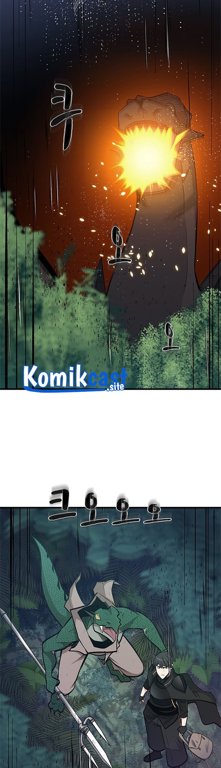 The Tutorial is Too Hard Chapter 63 Gambar 76