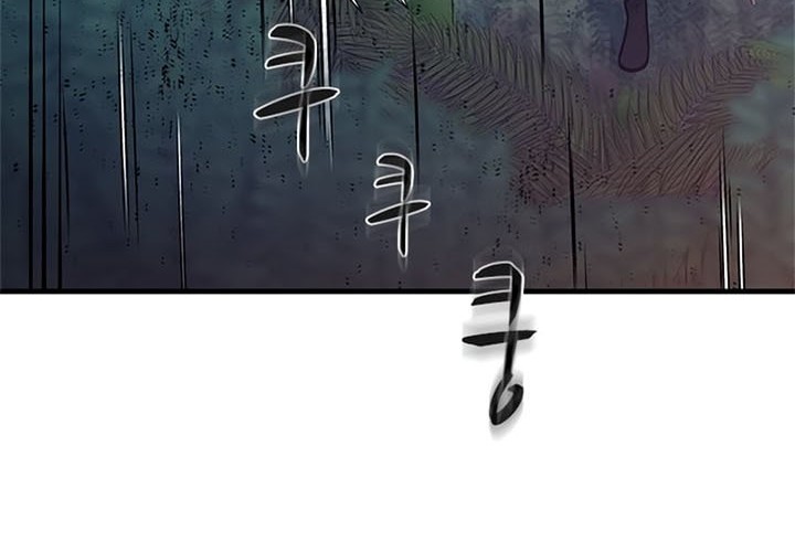 The Tutorial is Too Hard Chapter 63 Gambar 77