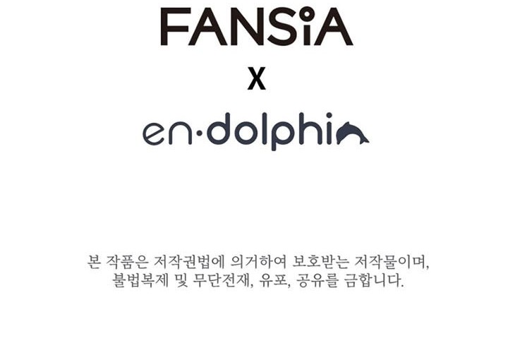 The Tutorial is Too Hard Chapter 63 Gambar 81