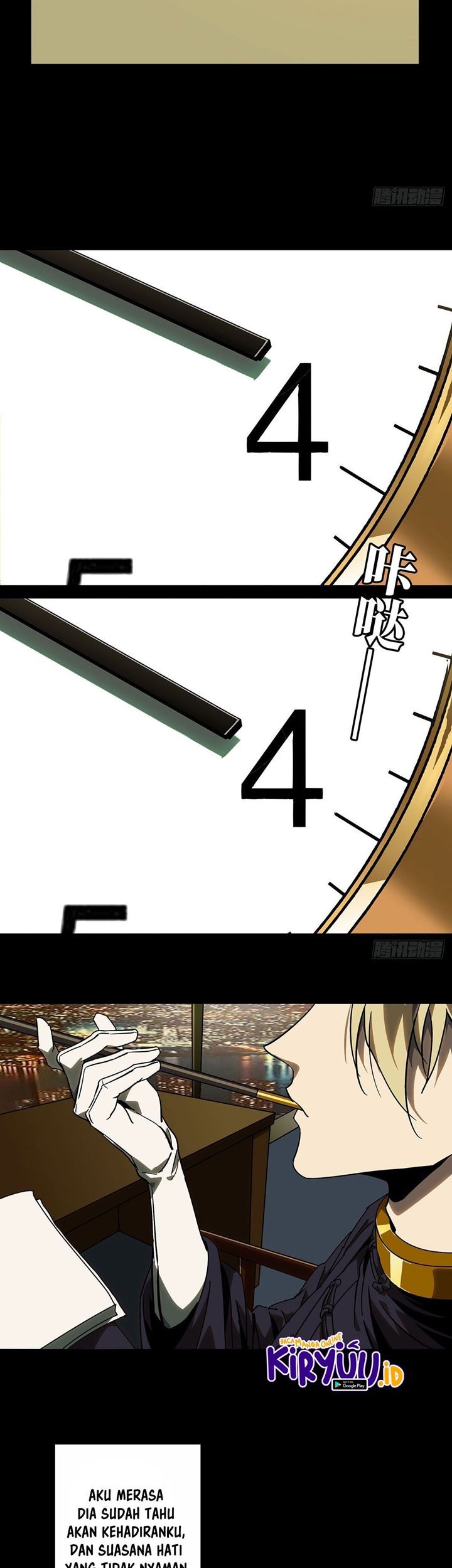 Da Xiang Wuxing Chapter 55 Gambar 18