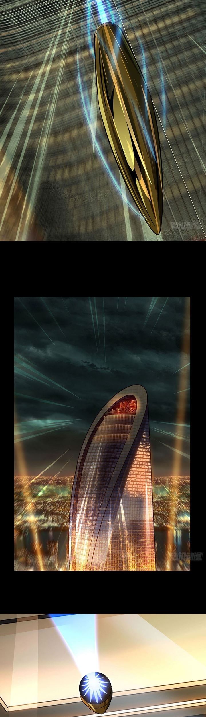 Da Xiang Wuxing Chapter 55 Gambar 22