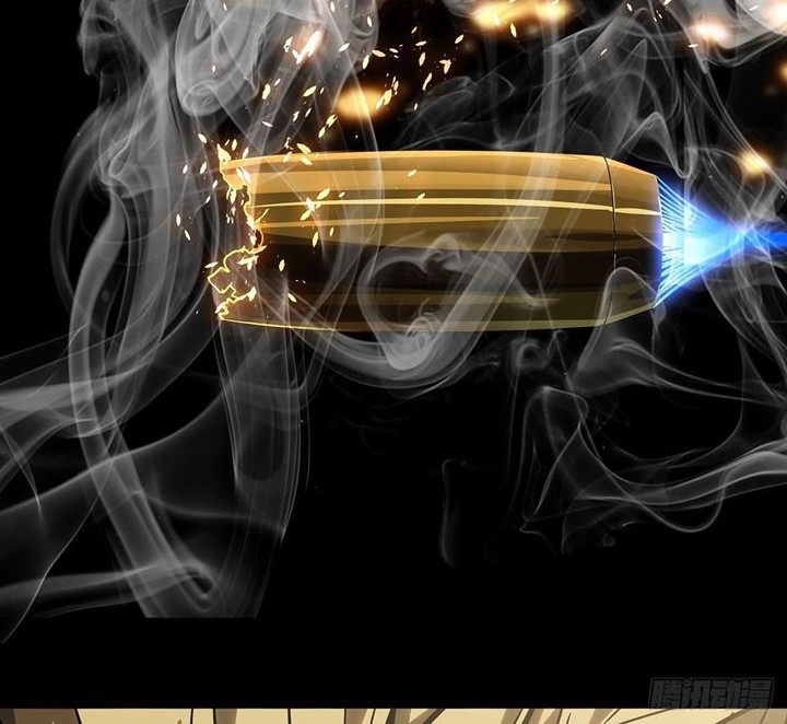 Da Xiang Wuxing Chapter 55 Gambar 25