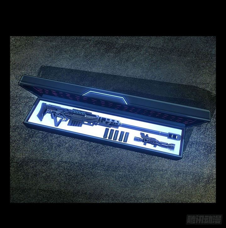 Da Xiang Wuxing Chapter 55 Gambar 13