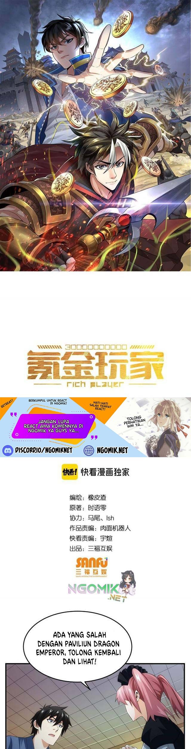 Manhua Rich Player Chapter 149 gambar nomor 2