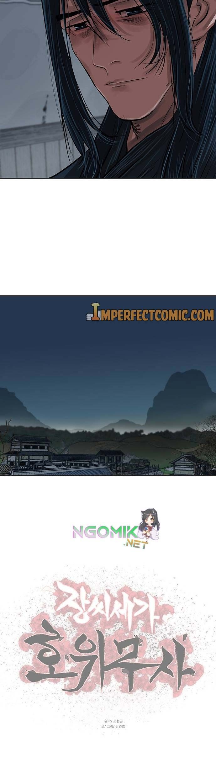 Escort Warrior Chapter 110 Gambar 48
