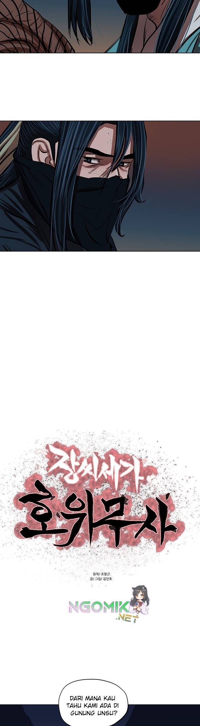 Escort Warrior Chapter 110 Gambar 6