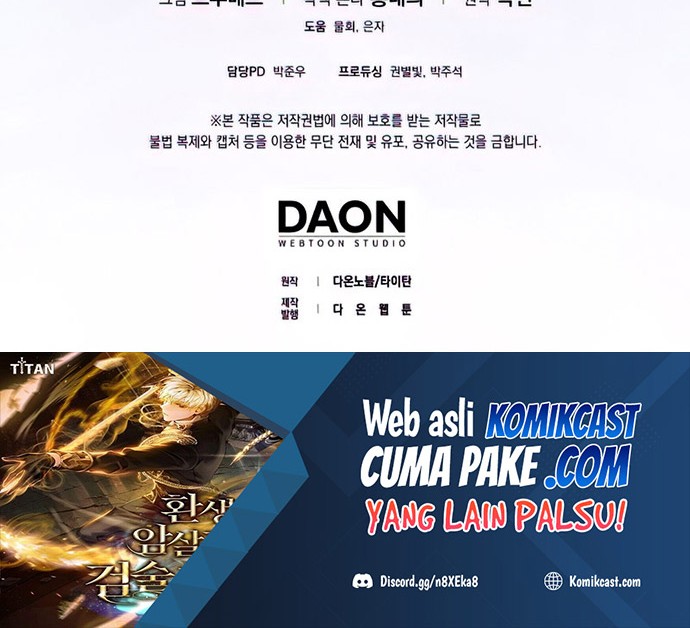 The Lord’s Coins Aren’t Decreasing?! Chapter 61 Gambar 71