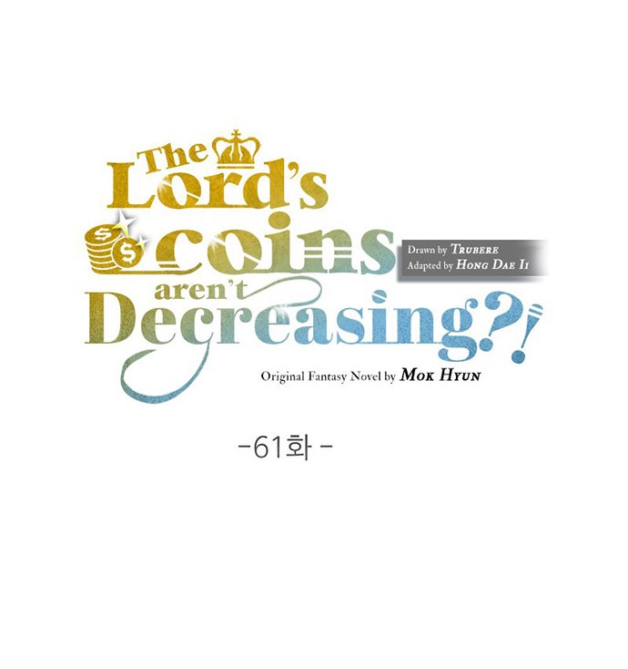 The Lord’s Coins Aren’t Decreasing?! Chapter 61 Gambar 13