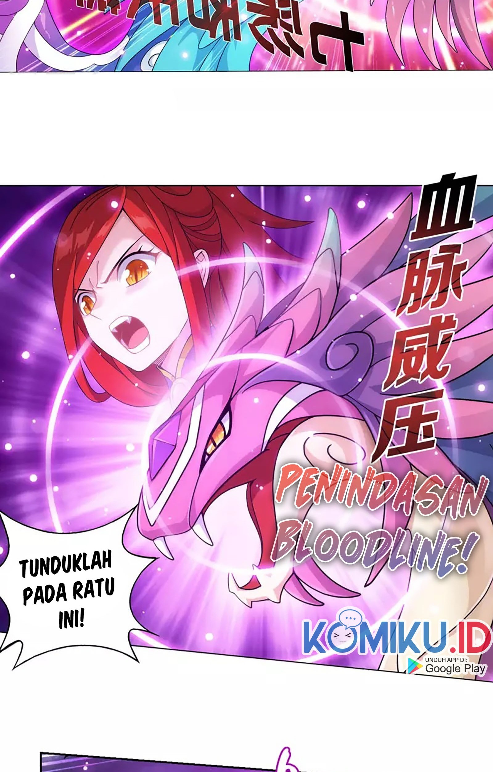 Battle Through the Heavens Chapter 367 Gambar 45