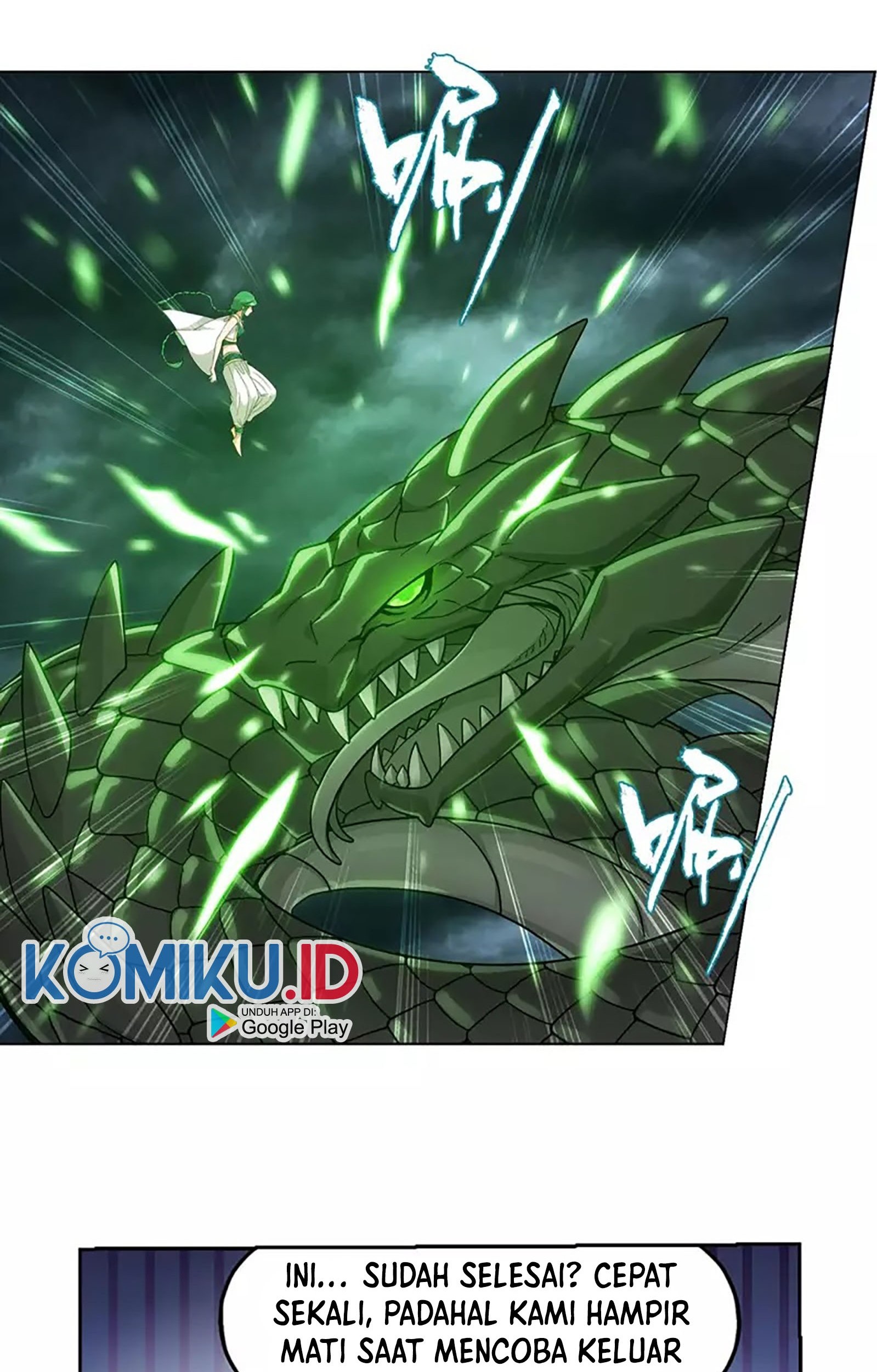 Battle Through the Heavens Chapter 367 Gambar 57