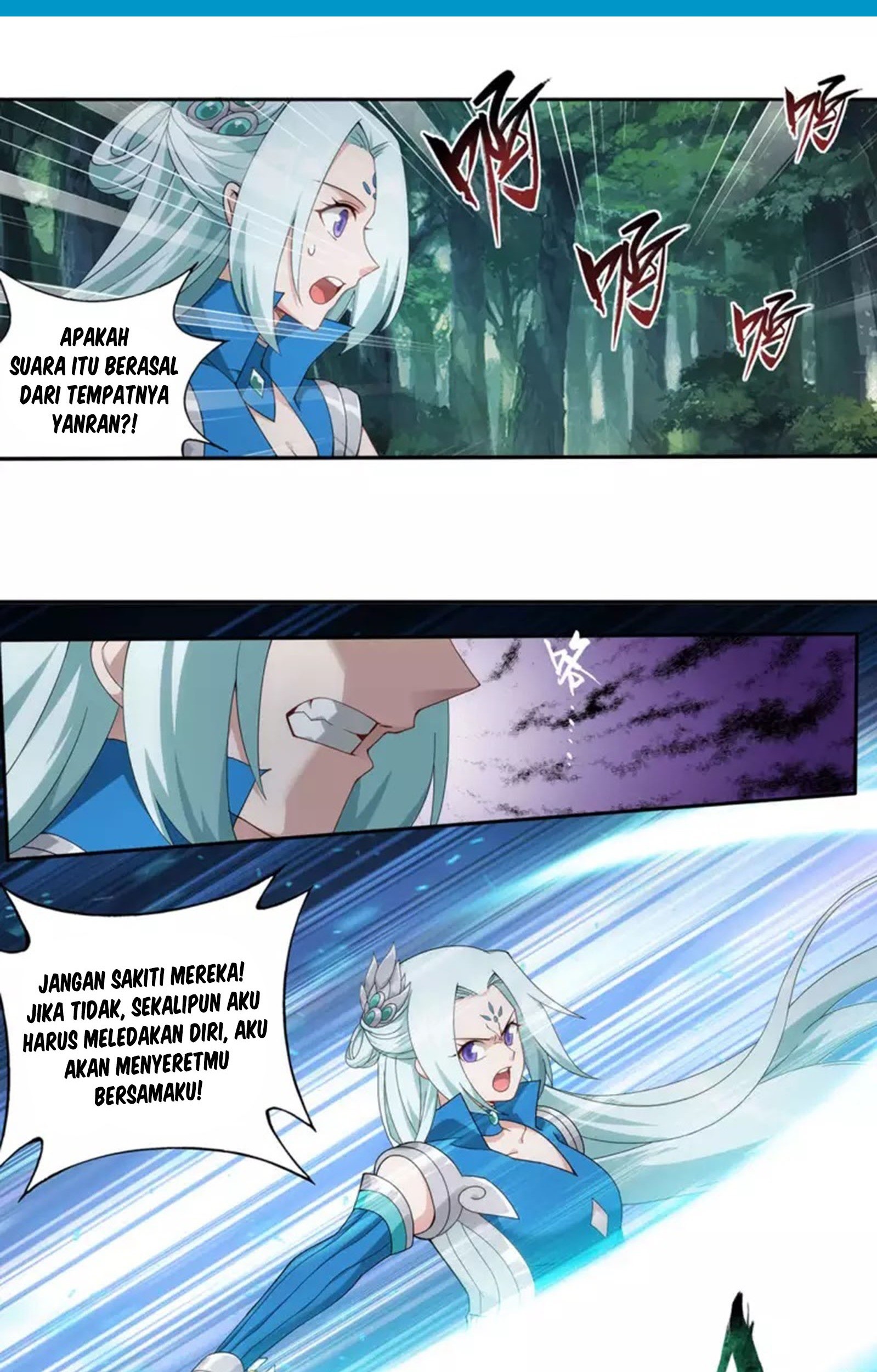 Battle Through the Heavens Chapter 367 Gambar 5