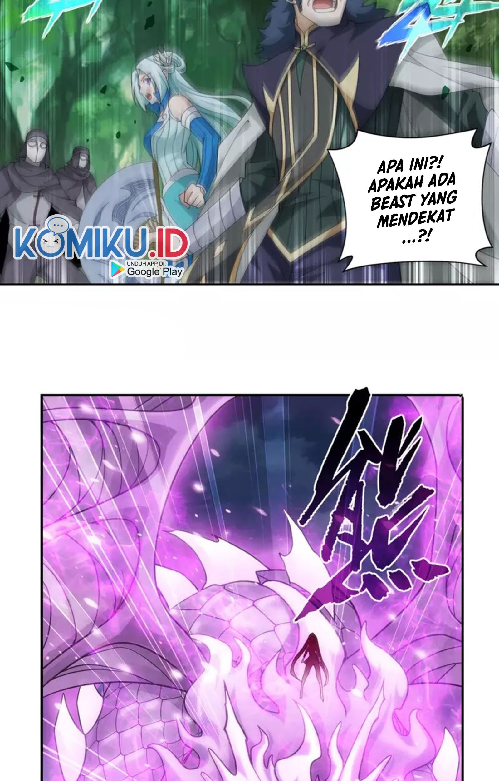 Battle Through the Heavens Chapter 367 Gambar 14