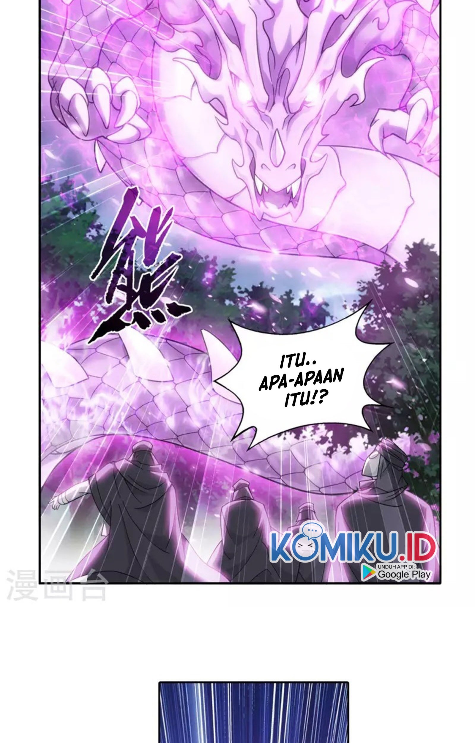 Battle Through the Heavens Chapter 367 Gambar 15