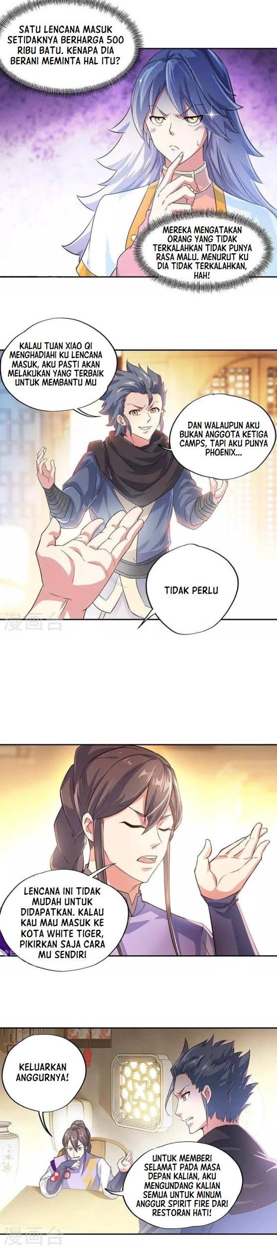 Manhua Peerless Soul Chapter 328 gambar nomor 2