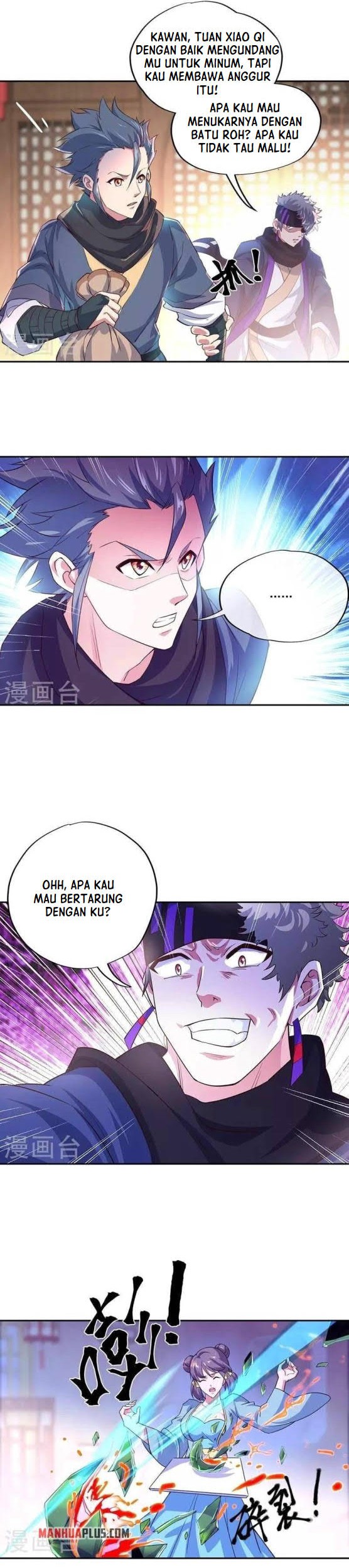 Peerless Soul Chapter 328 Gambar 4