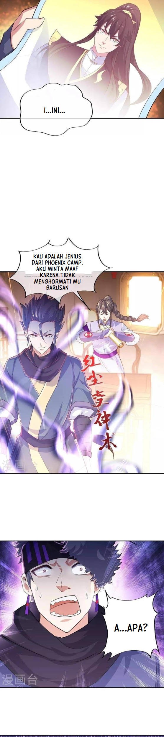 Peerless Soul Chapter 328 Gambar 7