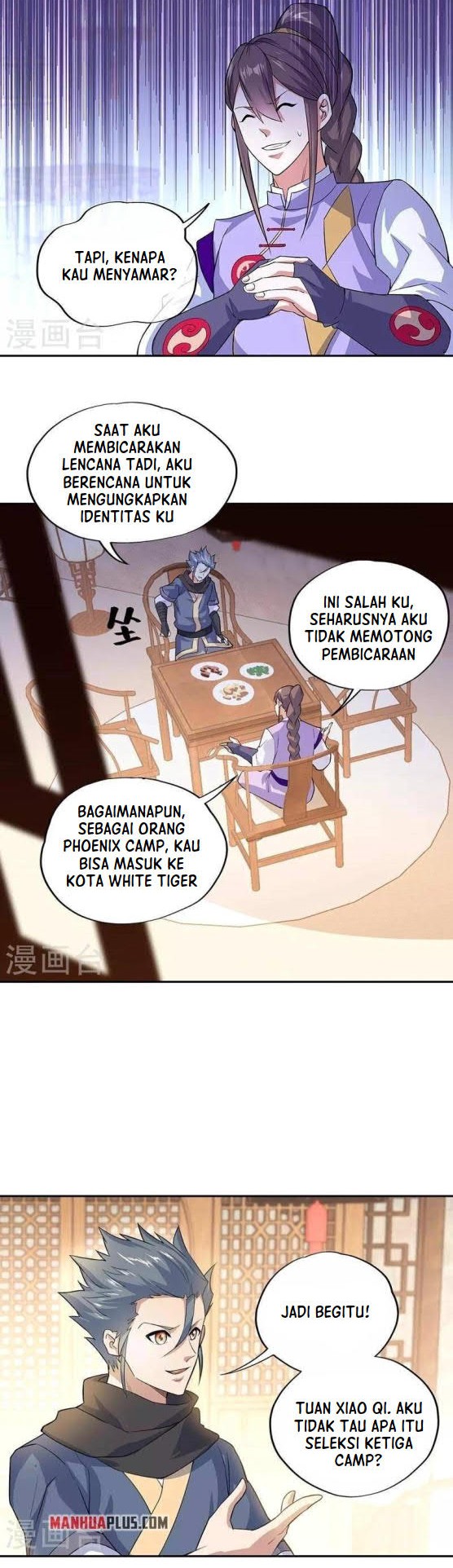 Peerless Soul Chapter 328 Gambar 8