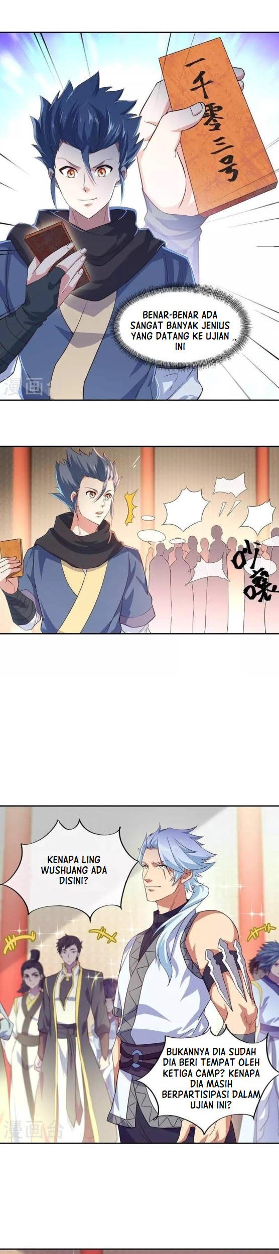 Peerless Soul Chapter 328 Gambar 11