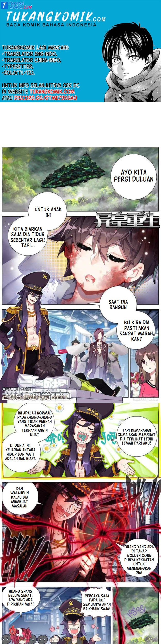 Komik Different Kings Chapter 246 gambar nomor 1