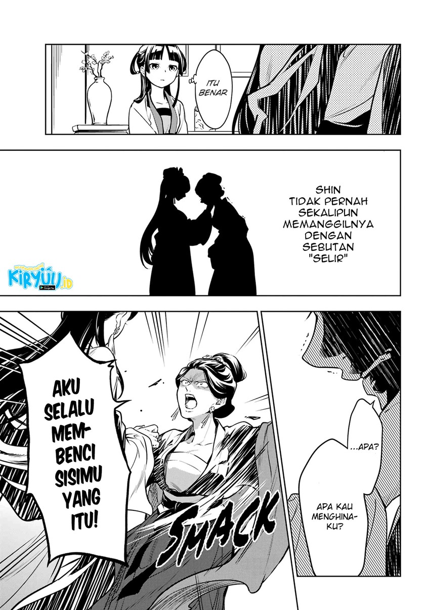 Kusuriya no Hitorigoto Chapter 52 Gambar 18