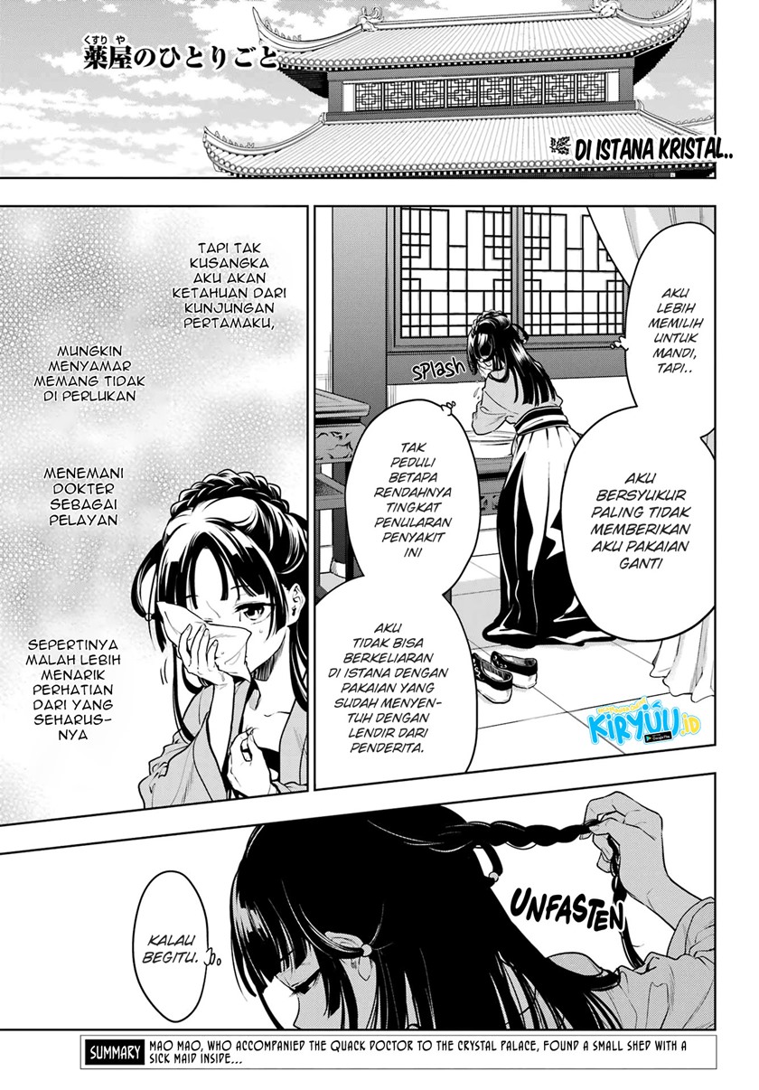Manga Kusuriya no Hitorigoto Chapter 52 gambar nomor 2