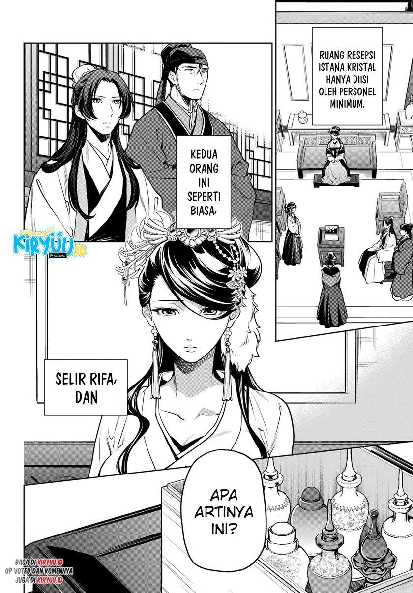 Kusuriya no Hitorigoto Chapter 52 Gambar 3