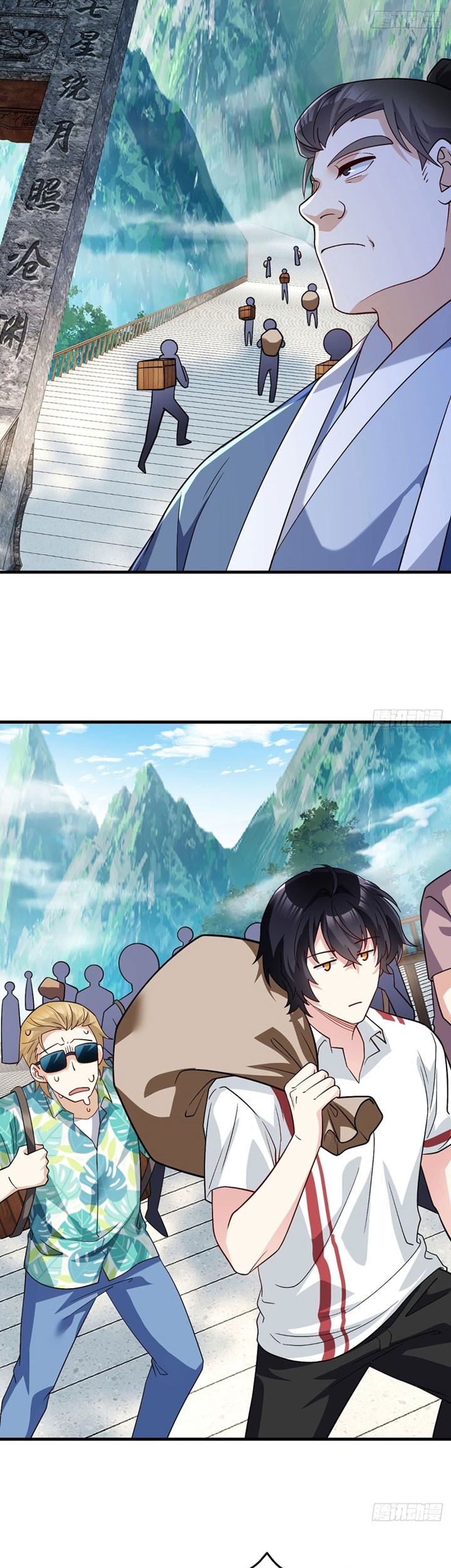 Xianzun Luowuji Chapter 126 Gambar 22