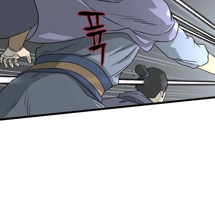 Murim Login Chapter 55 Gambar 19